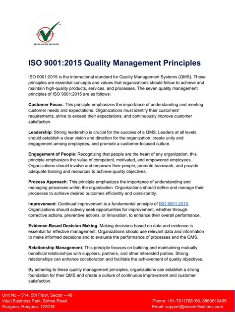 quality management principles ppt|ISO 9001: 2015 QUALITY MANAGEMENT PRINCIPLES .
